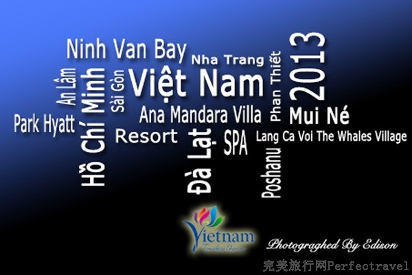 Vietnam-Logo.jpg