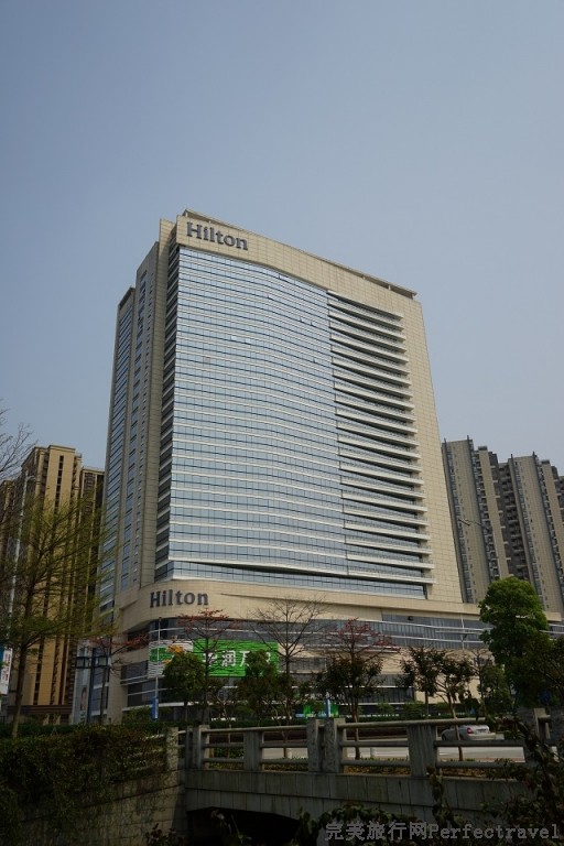 hilton