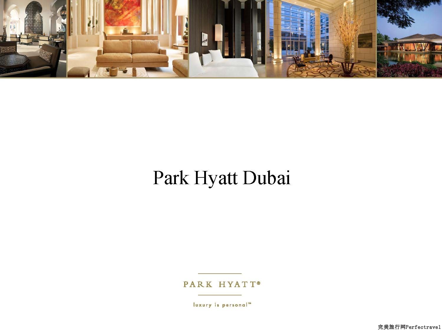 Park Hyatt Dubai presentation - 2013_Page_01.jpg