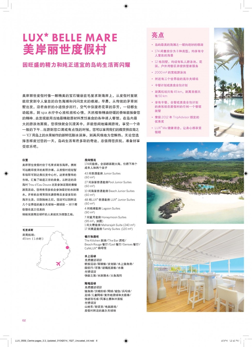 Pages from Ƶ LUX Resorts Info_Page_1.jpg