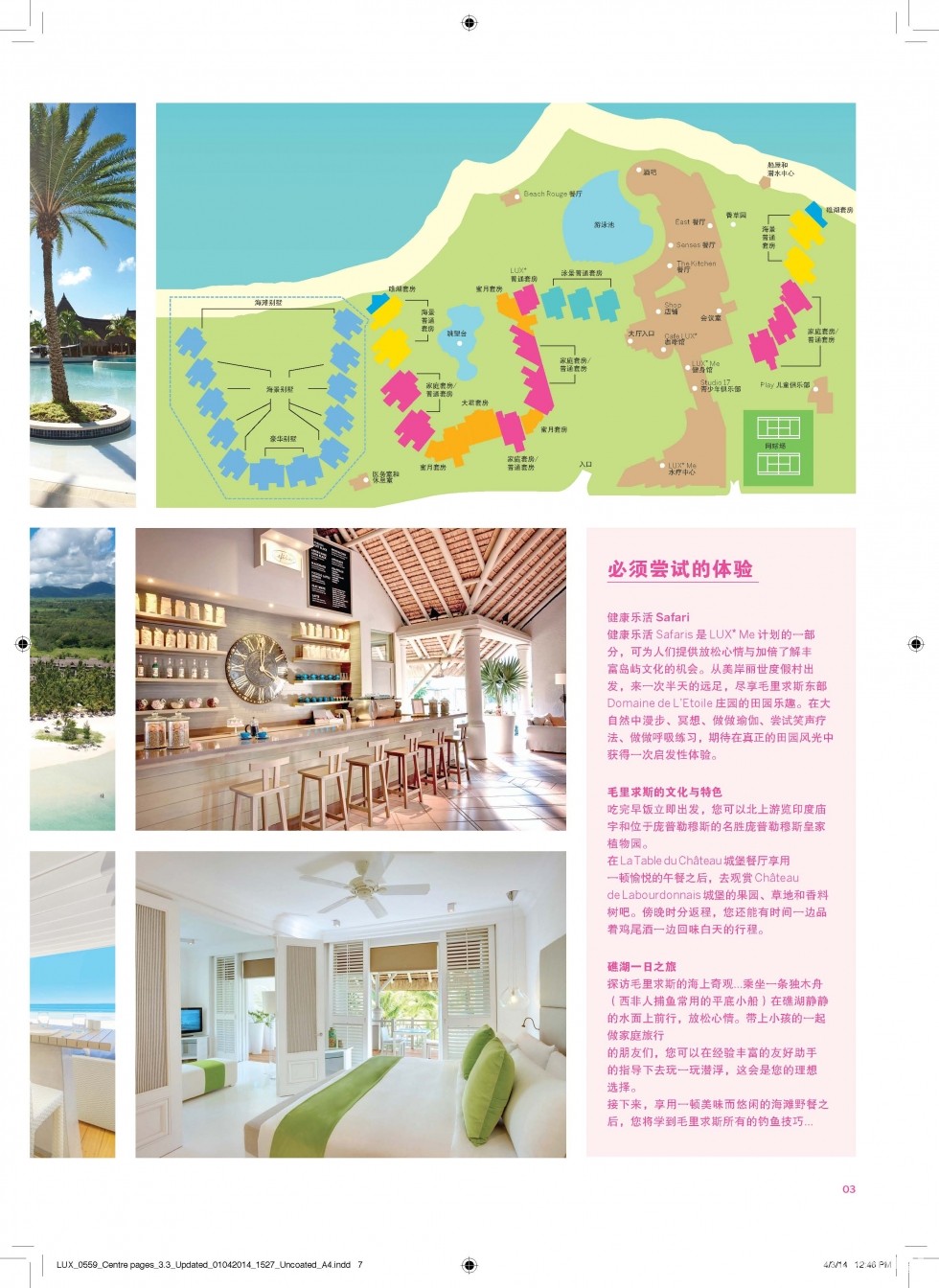 Pages from Ƶ LUX Resorts Info_Page_2.jpg