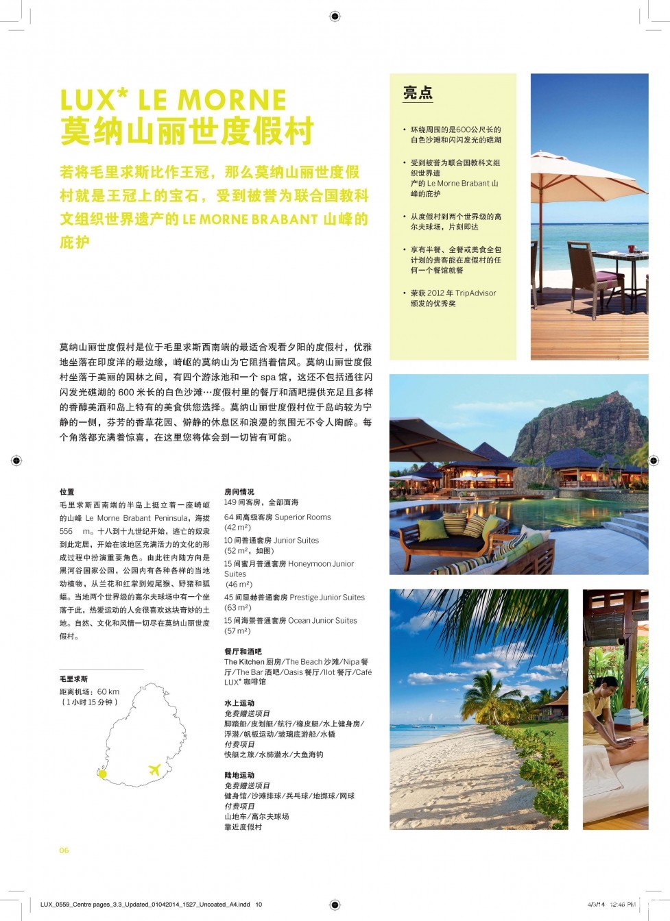 Pages from Ƶ LUX Resorts Info_Page_1.jpg