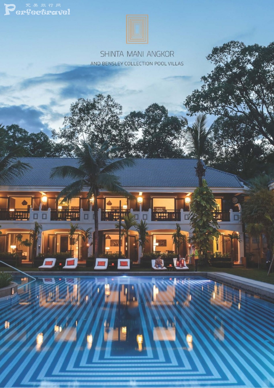 Shinta Mani Angkor and Bensley Collection Pool Villas Fact Sheet 2024 _Page_01.jpg