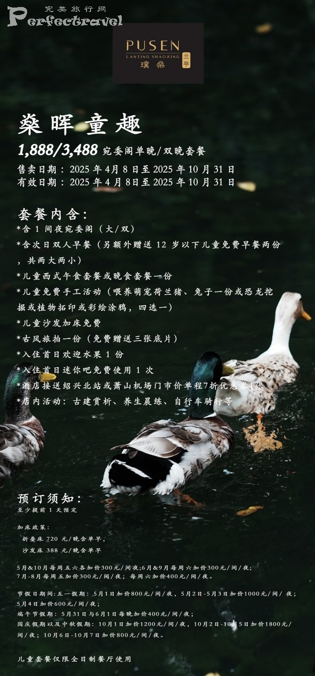 ͤ豟  1888-3488 ͯȤ 2025.4.11-10.31.jpg