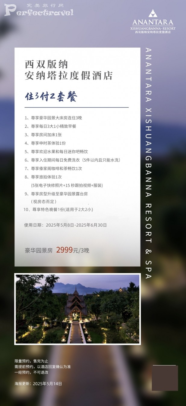 ˫ɰ-20250516-1.jpg