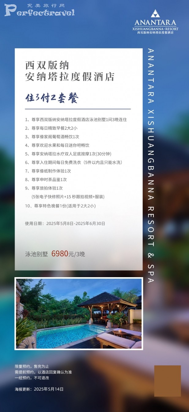 ˫ɰ-20250516-2.jpg
