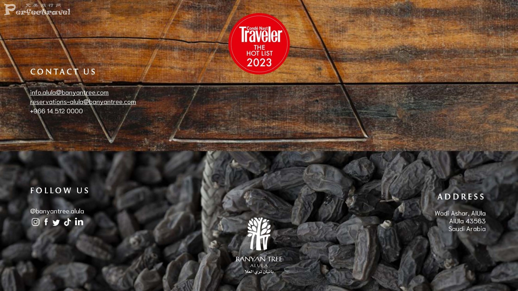 BTAU_Brochure2023 - Hotlist  (2)_Page_23.jpg